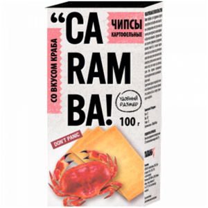 Чипсы картофельные "CARAMBA" Краб 100гр