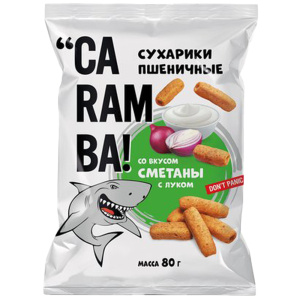 Сухарики пшеничные "CARAMBA" Со вкусом сметаны с луком 70гр
