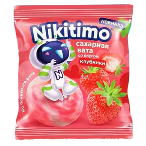 Сахарная вата Nikitimo со вкусом клубники 10гр