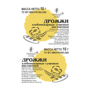 Дрожжи хлебопекарные сушеные в/с 10 гр