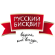 Русский биквит