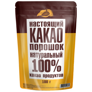 Настоящий какао порошок натуральный 100% 100гр
