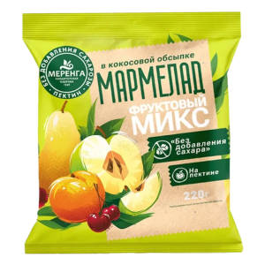 Мармелад "Без добавления сахара Фруктовый микс" 220гр