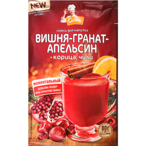 Смесь для напитка "Вишня-Гранат-Апельсин" 80гр