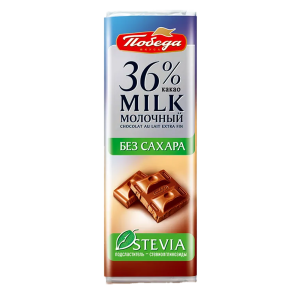 Молочный шоколад "Без добавления сахара" 36% какао ФАС 20гр