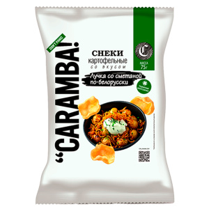 Снеки картофельные "CARAMBA" со вкусом лучка со сметаной 75гр