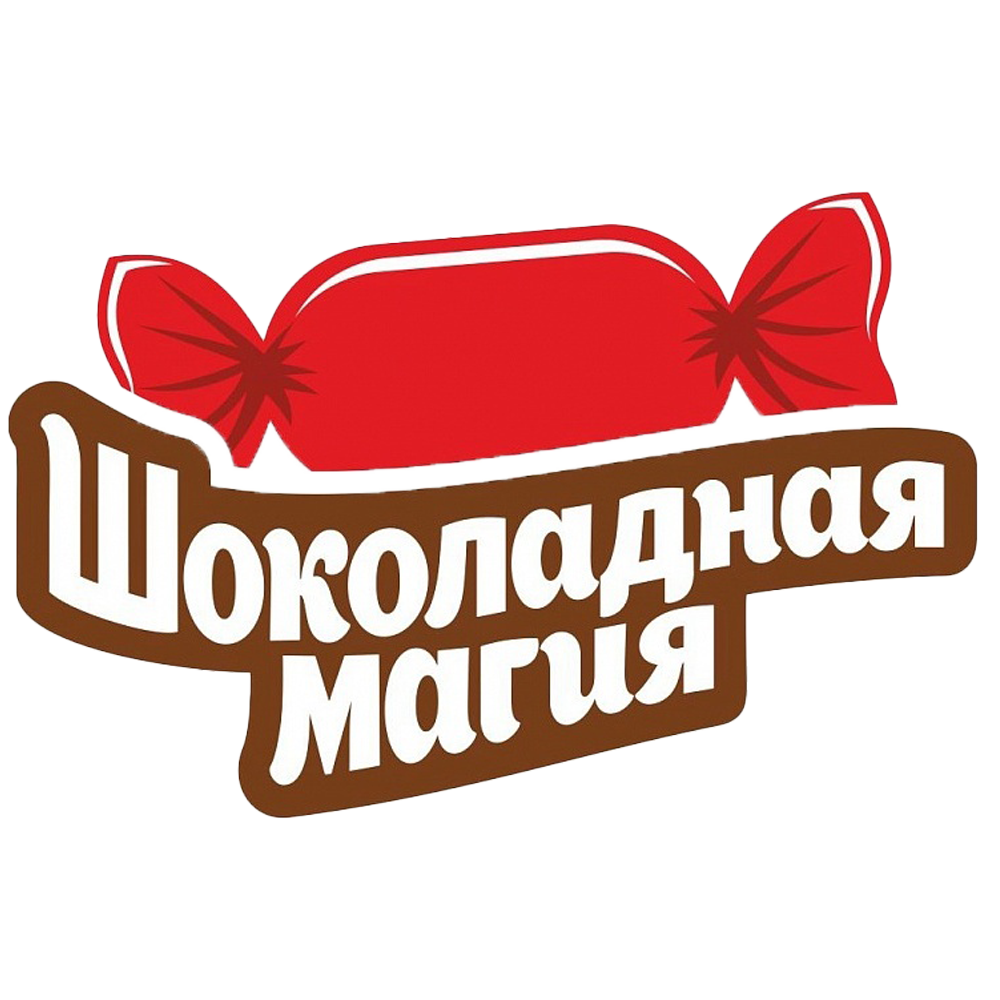Шоколадная магия Шоколадная магия