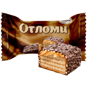 Конфеты "Отломи"