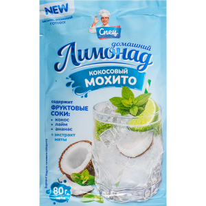 Смесь для напитка лимонад "Кокосовый мохито" 80гр