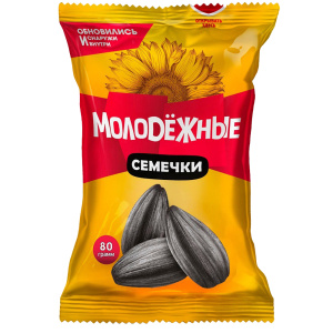 Семечки подсолнечника жареные "Молодежные" 80 гр.