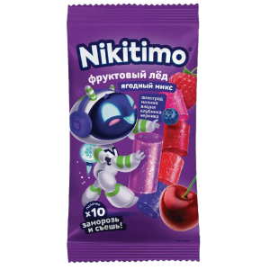 Сироп для приготовления фруктового льда "Nikitimo" ягодный микс 190гр