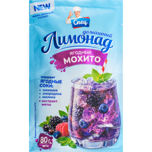 Смесь для напитка лимонад "Ягодный мохито" 80гр