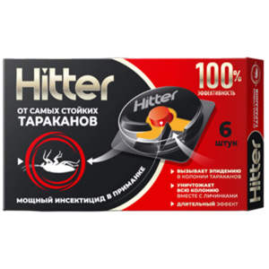 Средство инсектицидное "Гель от тараканов и муравьев HITTER"