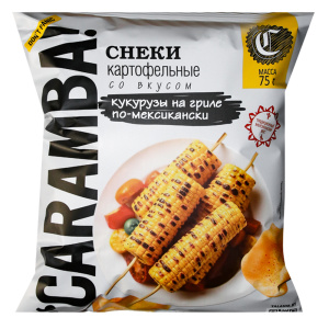 Снеки картофельные Т3 "CARAMBA" со вкусом кукурузы на гриле по-мексикански 75гр