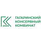 Гагаринский консервный комбинат