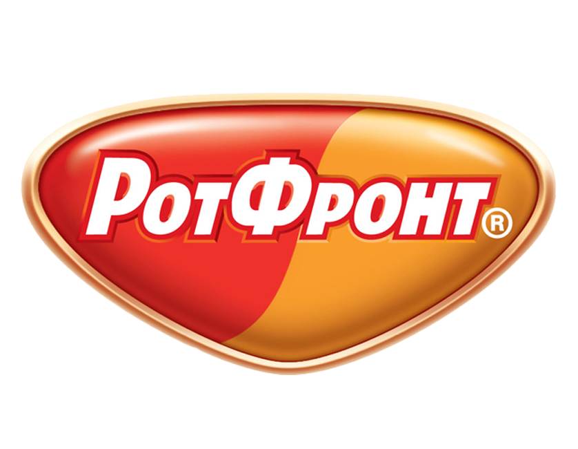 РотФронт РотФронт